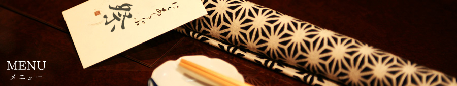 ���j���[